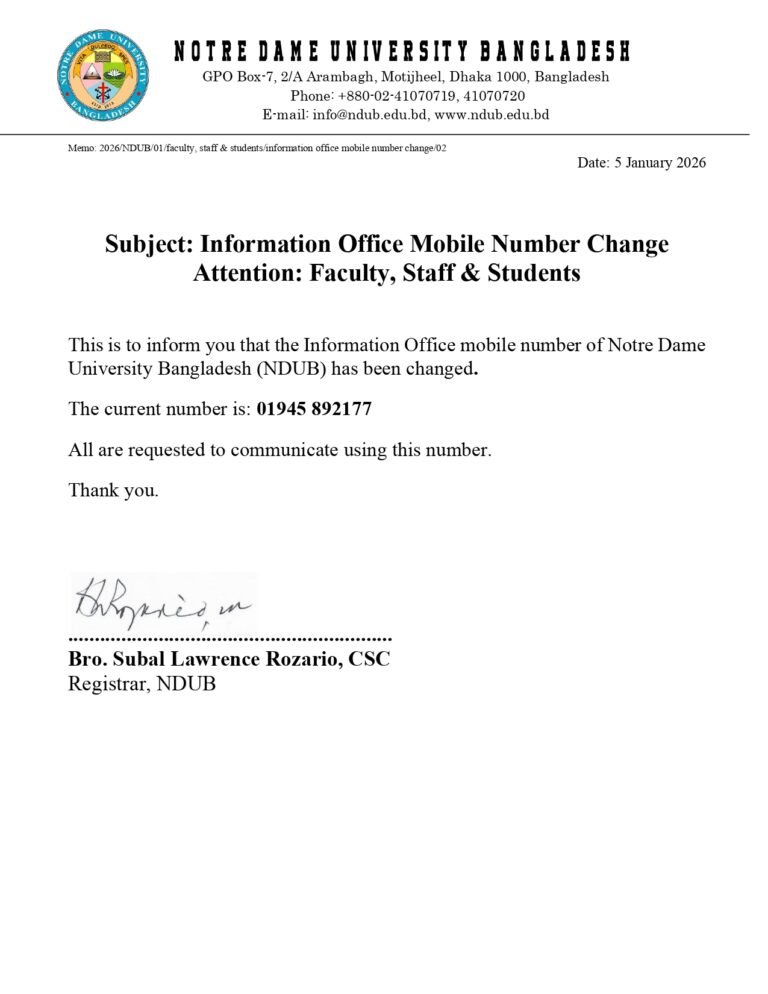 Information office mobile number change - Notre Dame University Bangladesh